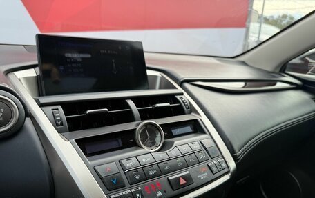 Lexus NX I, 2014 год, 2 840 000 рублей, 14 фотография