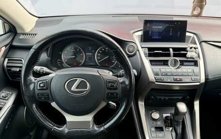 Lexus NX I, 2014 год, 2 840 000 рублей, 8 фотография