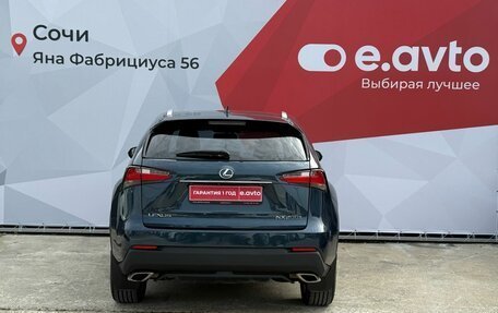 Lexus NX I, 2014 год, 2 840 000 рублей, 5 фотография