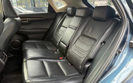 Lexus NX I, 2014 год, 2 840 000 рублей, 19 фотография