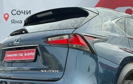 Lexus NX I, 2014 год, 2 840 000 рублей, 26 фотография