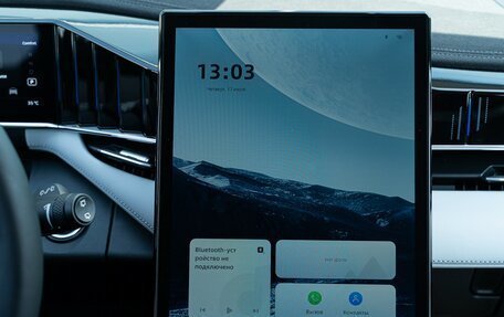 Geely Atlas, 2025 год, 4 017 190 рублей, 12 фотография