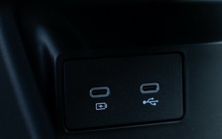 Geely Atlas, 2025 год, 4 017 190 рублей, 16 фотография