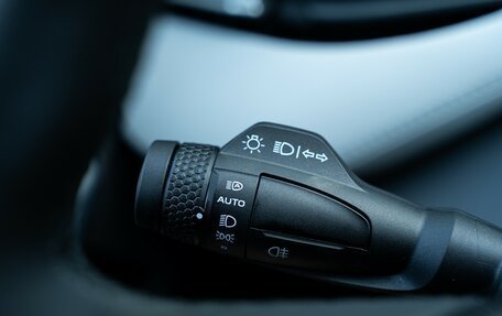 Geely Atlas, 2025 год, 4 017 190 рублей, 20 фотография