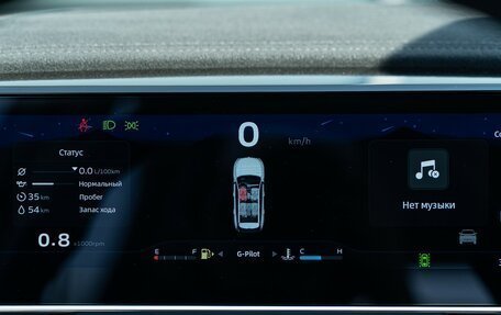 Geely Atlas, 2025 год, 4 017 190 рублей, 23 фотография