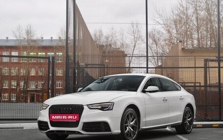 Audi A5, 2013 год, 1 750 000 рублей, 3 фотография