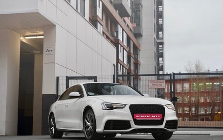 Audi A5, 2013 год, 1 750 000 рублей, 13 фотография