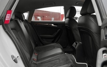 Audi A5, 2013 год, 1 750 000 рублей, 22 фотография