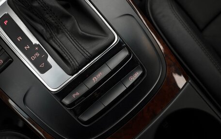 Audi A5, 2013 год, 1 750 000 рублей, 31 фотография