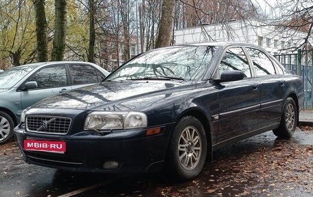 Volvo S80 II рестайлинг 2, 2003 год, 450 000 рублей, 1 фотография