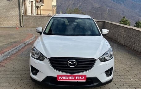 Mazda CX-5 II, 2016 год, 1 590 000 рублей, 2 фотография