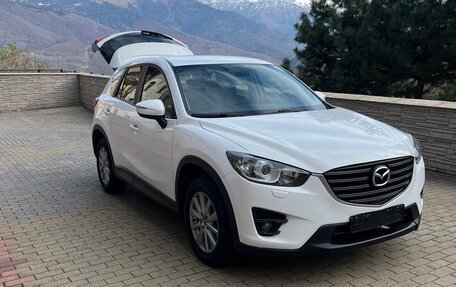Mazda CX-5 II, 2016 год, 1 590 000 рублей, 8 фотография