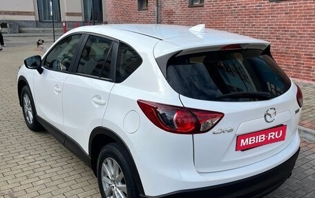 Mazda CX-5 II, 2016 год, 1 590 000 рублей, 6 фотография