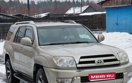 Toyota 4Runner IV, 2003 год, 1 490 000 рублей, 6 фотография