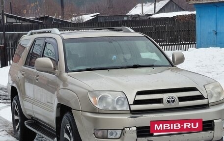 Toyota 4Runner IV, 2003 год, 1 490 000 рублей, 5 фотография