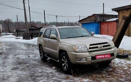 Toyota 4Runner IV, 2003 год, 1 490 000 рублей, 1 фотография