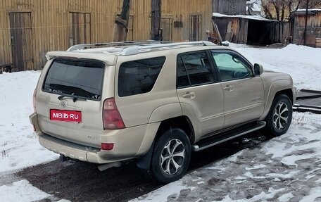 Toyota 4Runner IV, 2003 год, 1 490 000 рублей, 7 фотография