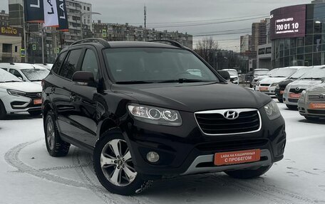Hyundai Santa Fe III рестайлинг, 2012 год, 1 180 000 рублей, 2 фотография