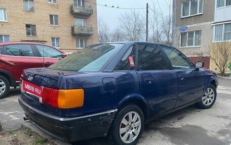 Audi 80, 1990 год, 147 000 рублей, 3 фотография
