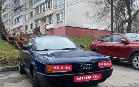 Audi 80, 1990 год, 147 000 рублей, 2 фотография
