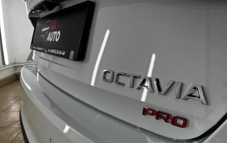 Skoda Octavia IV, 2025 год, 3 280 000 рублей, 10 фотография