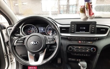 KIA cee'd III, 2018 год, 1 650 000 рублей, 6 фотография