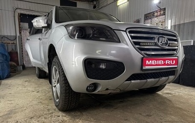 Lifan X60 I рестайлинг, 2013 год, 530 000 рублей, 1 фотография