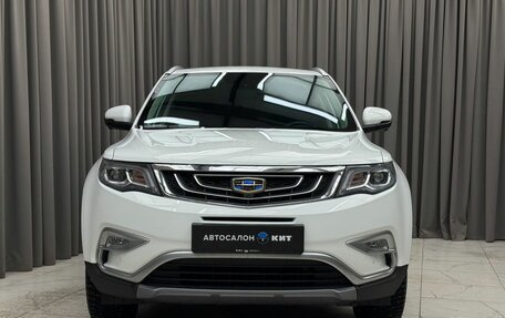 Geely Atlas I, 2021 год, 1 850 000 рублей, 2 фотография