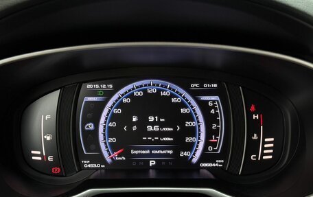 Geely Atlas I, 2021 год, 1 850 000 рублей, 12 фотография