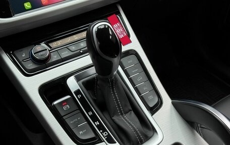 Geely Atlas I, 2021 год, 1 850 000 рублей, 15 фотография