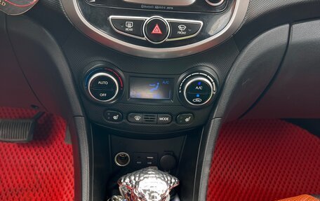 Hyundai Solaris II рестайлинг, 2015 год, 860 000 рублей, 5 фотография