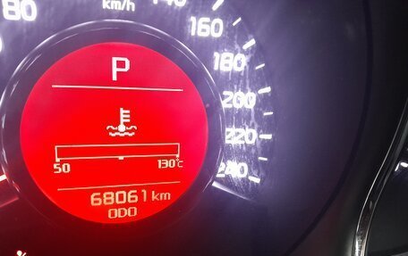 KIA cee'd III, 2015 год, 1 500 000 рублей, 9 фотография