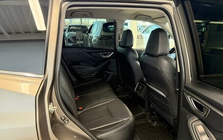 Subaru Forester, 2018 год, 2 299 900 рублей, 18 фотография