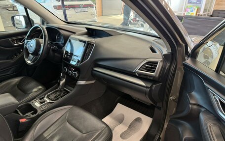 Subaru Forester, 2018 год, 2 299 900 рублей, 12 фотография