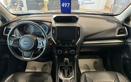 Subaru Forester, 2018 год, 2 299 900 рублей, 16 фотография