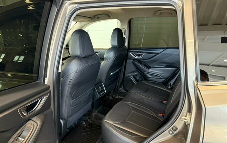 Subaru Forester, 2018 год, 2 299 900 рублей, 17 фотография