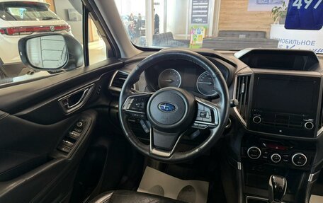 Subaru Forester, 2018 год, 2 299 900 рублей, 14 фотография