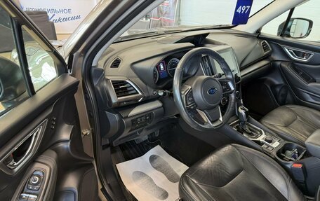 Subaru Forester, 2018 год, 2 299 900 рублей, 10 фотография