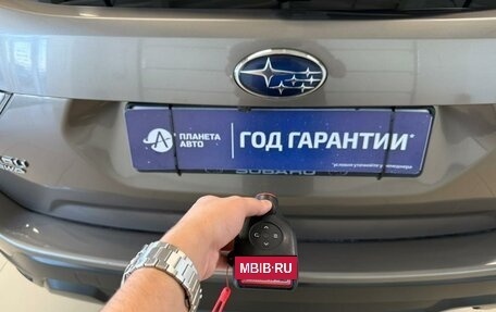 Subaru Forester, 2018 год, 2 299 900 рублей, 23 фотография