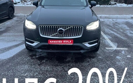 Volvo XC90 II рестайлинг, 2021 год, 5 800 000 рублей, 1 фотография