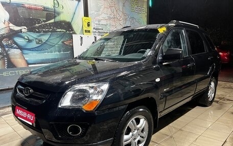 KIA Sportage II, 2007 год, 700 000 рублей, 3 фотография
