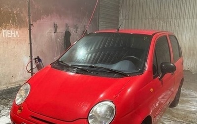 Daewoo Matiz I, 2008 год, 90 000 рублей, 1 фотография