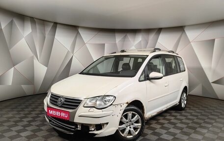 Volkswagen Touran III, 2009 год, 350 000 рублей, 1 фотография