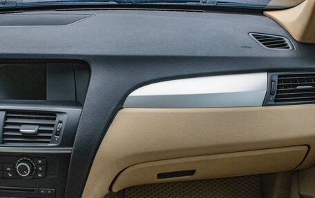 BMW X3, 2012 год, 1 549 000 рублей, 8 фотография