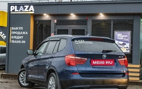 BMW X3, 2012 год, 1 549 000 рублей, 4 фотография