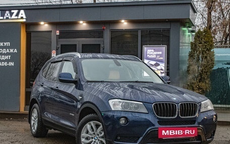BMW X3, 2012 год, 1 549 000 рублей, 2 фотография