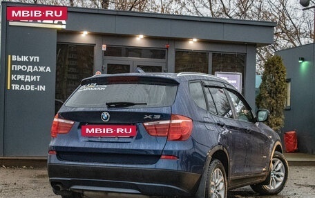 BMW X3, 2012 год, 1 549 000 рублей, 3 фотография