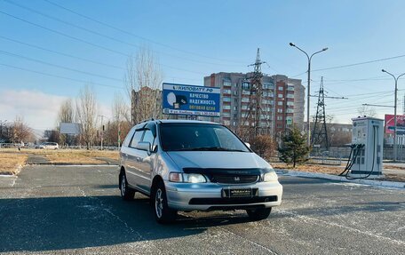 Honda Odyssey IV, 1999 год, 429 999 рублей, 4 фотография