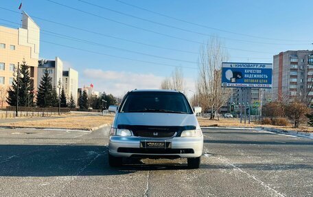 Honda Odyssey IV, 1999 год, 429 999 рублей, 3 фотография