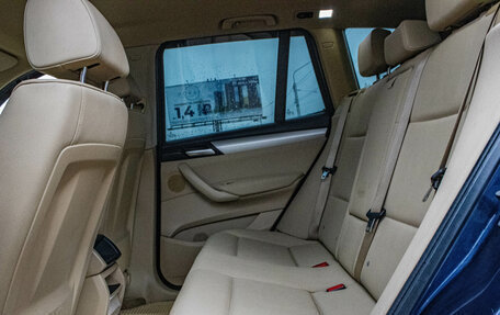 BMW X3, 2012 год, 1 549 000 рублей, 19 фотография